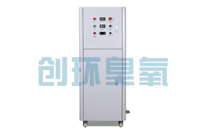 满城2026好用的臭氧发生器哪个公司靠谱?工业设备厂家盘点