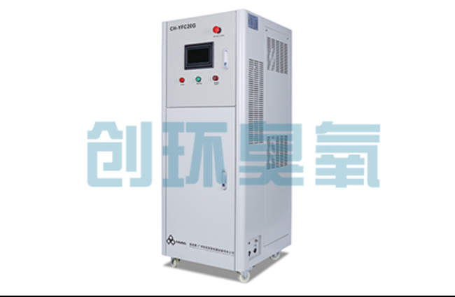 满城高密度养虾水质恶化怎么救?臭氧发生器降解氨氮与亚硝酸盐实操步骤