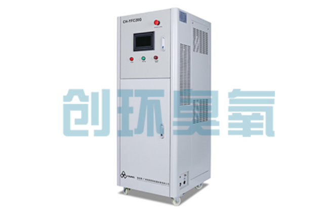 满城臭氧发生器如何助力石斑鱼无毒化养殖？病原体灭活与水质修复全解析