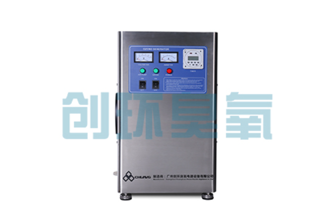 满城高盐高浓度化工废水怎么处理?臭氧发生器催化氧化技术的应用边界在哪里?